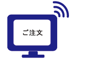 STEP3アップロード