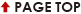 PAGETOP