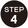 STEP4ご確認・ご入金