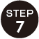 STEP7三次納品