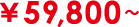 \59,800